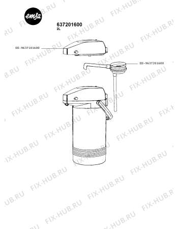 Схема №1 637201600 с изображением Термос и бутылка Seb SS-9637201600