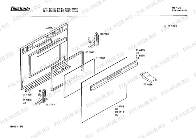 Схема №4 CH1404 с изображением Ручка для духового шкафа Bosch 00026922