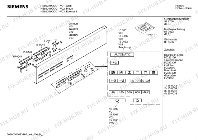 Схема №5 HB89021CC с изображением Инструкция по эксплуатации для электропечи Siemens 00522736