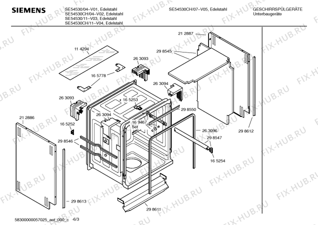 Схема №3 SE54530 с изображением Передняя панель для посудомойки Siemens 00350274