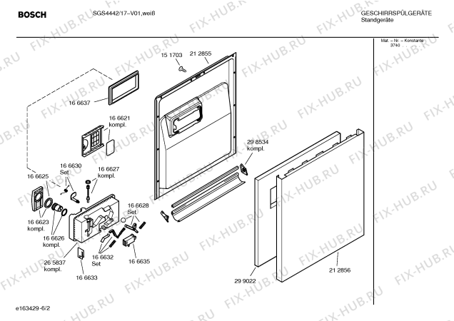 Взрыв-схема посудомоечной машины Bosch SGS4442 - Схема узла 02