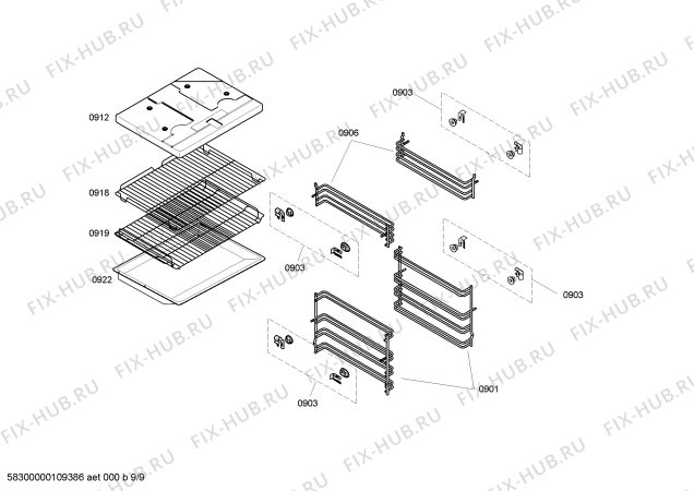 Схема №6 U1564S0GB с изображением Ручка двери для плиты (духовки) Bosch 00443443
