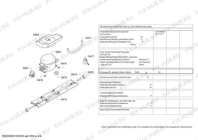 Схема №3 BD2046H2IN с изображением Силовой модуль для холодильника Bosch 11005603