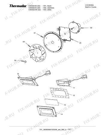 Схема №14 CM301US с изображением Скоба для духового шкафа Bosch 00486291