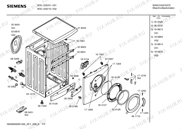Схема №3 WXL1220 SIWAMAT XL 1220 с изображением Инструкция по эксплуатации для стиралки Siemens 00586735
