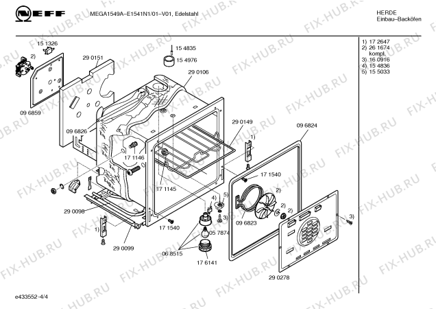 Взрыв-схема плиты (духовки) Neff E1541N1 MEGA 1549 A - Схема узла 04