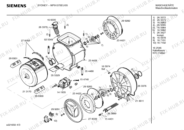 Схема №4 WP9137SEU SYDNEY с изображением Инструкция по эксплуатации для стиралки Siemens 00527337