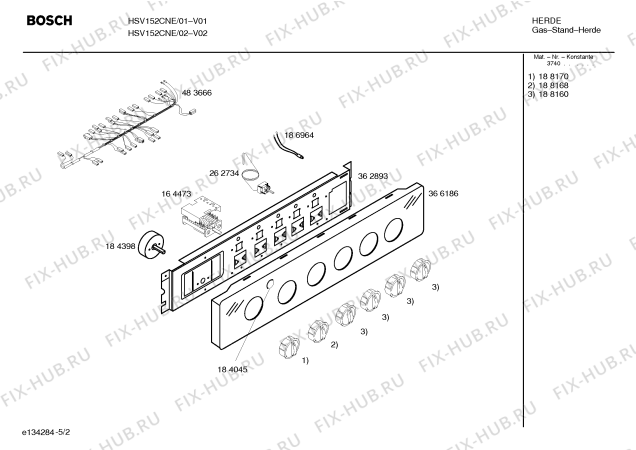 Схема №4 HSV152CNE, Bosch с изображением Кабель для плиты (духовки) Siemens 00483666
