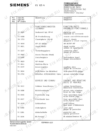 Схема №9 FS1254 с изображением Интегрированный контур для телевизора Siemens 00732866