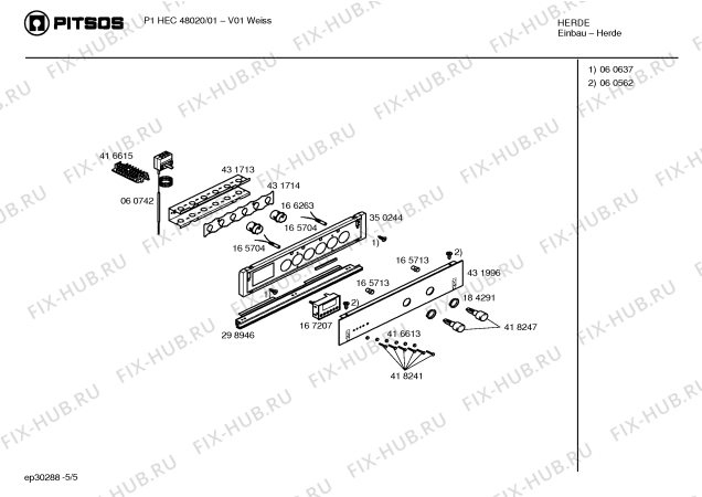 Взрыв-схема плиты (духовки) Pitsos P1HEC48020 - Схема узла 05
