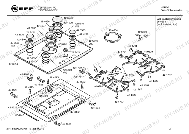 Схема №2 ER617501 с изображением Горелка для духового шкафа Siemens 00423530