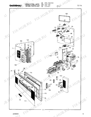 Схема №7 EBT375512 с изображением Сопротивление для духового шкафа Bosch 00321147