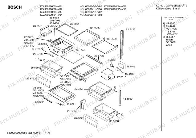 Схема №4 KGU66990 с изображением Крышка для холодильника Bosch 00266841