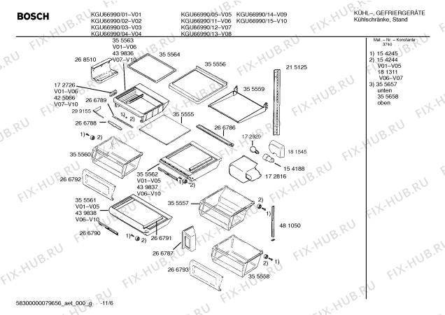 Схема №4 KGU66990 с изображением Планка ручки для холодильника Bosch 00266792