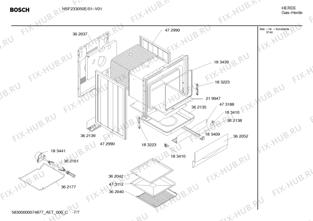 Схема №4 HSF233050E с изображением Крышка для духового шкафа Bosch 00493842