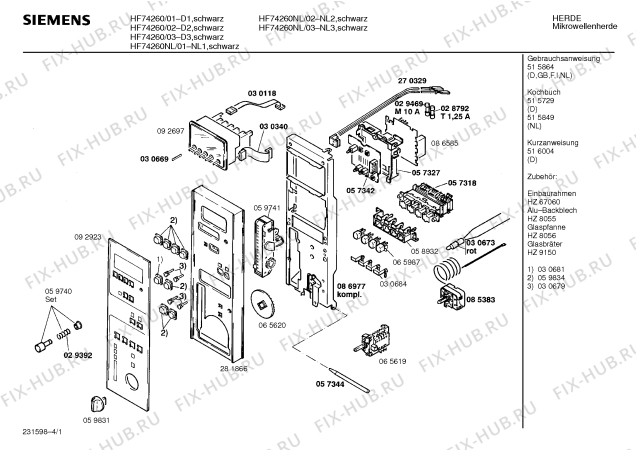 Схема №4 HF74960NL с изображением Ручка двери для микроволновки Siemens 00281869