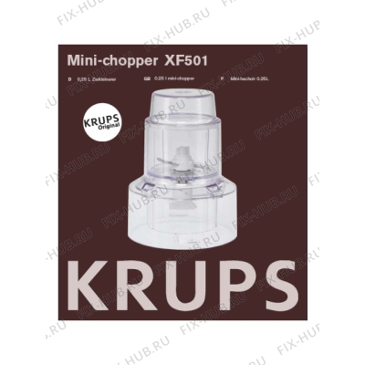 Наконечник для кухонного комбайна Krups XF501001 в гипермаркете Fix-Hub