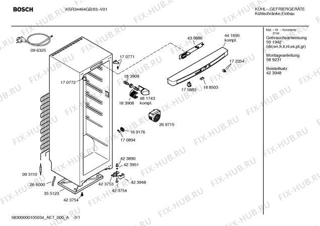 Схема №3 KSR34464GB с изображением Дверь для холодильной камеры Bosch 00242513