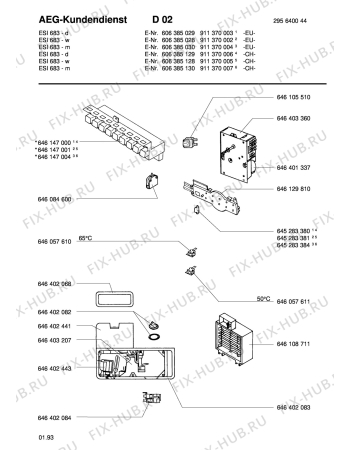 Взрыв-схема посудомоечной машины Electrolux ESI683-M - Схема узла Electrical equipment