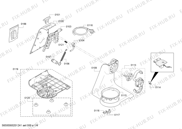 Схема №2 MUM50112 с изображением Привод для электрокомбайна Bosch 11019709