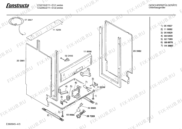 Схема №2 CG210J1 с изображением Инструкция по эксплуатации для электропосудомоечной машины Bosch 00514051