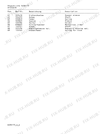 Схема №4 VF332610 с изображением Планка для электропечи Bosch 00157144