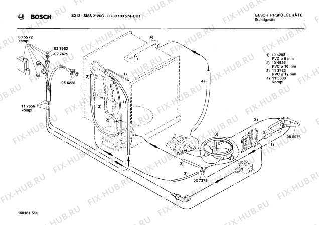 Взрыв-схема посудомоечной машины Bosch 0730103574 SMS212 - Схема узла 03