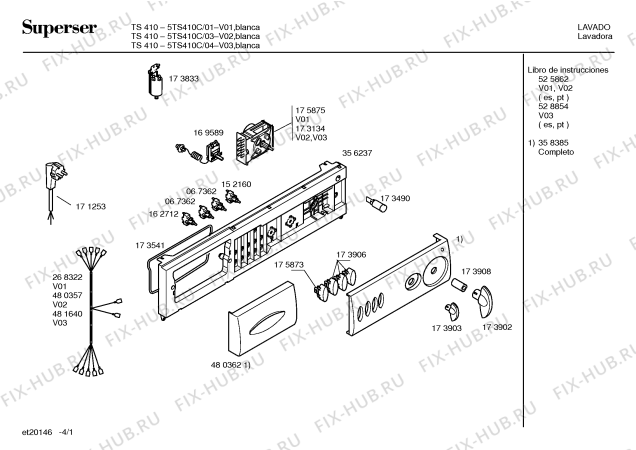 Схема №2 5TS410C TS410 с изображением Кабель для стиральной машины Bosch 00481640