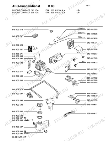 Схема №1 FAV COMP 525W JP с изображением Вентиль для посудомойки Aeg 8996464026971