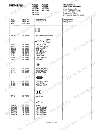 Схема №9 FM700Q1 с изображением Мотор для телевизора Siemens 00790476