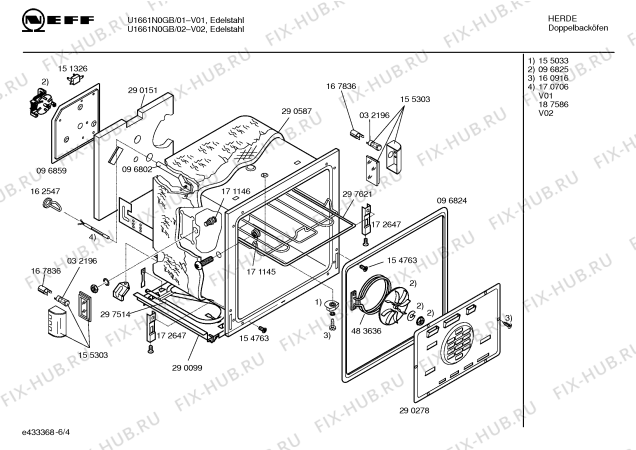 Схема №5 U1661N0GB с изображением Панель управления для духового шкафа Bosch 00359743