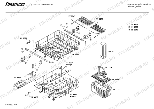 Взрыв-схема посудомоечной машины Constructa CG512J1SK CG512 - Схема узла 04