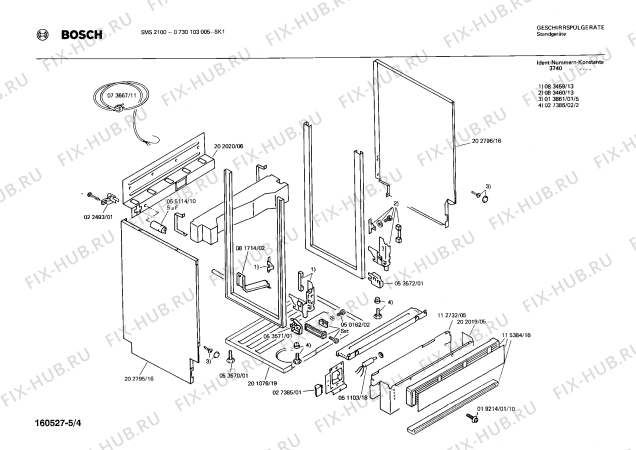 Взрыв-схема посудомоечной машины Bosch 0730103005 SMS2100 - Схема узла 04