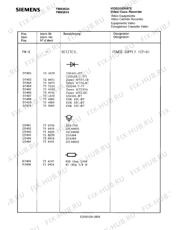 Схема №16 FM638V4 с изображением Сервисная инструкция для видеотехники Siemens 00535397