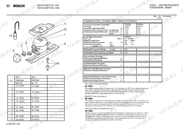 Взрыв-схема холодильника Bosch KSV3122FF - Схема узла 02