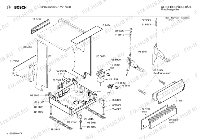 Взрыв-схема посудомоечной машины Bosch SPU2462SK - Схема узла 03