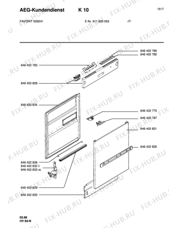 Схема №1 FAV5050 VI ITA с изображением Петля двери для посудомойки Aeg 8996464028365