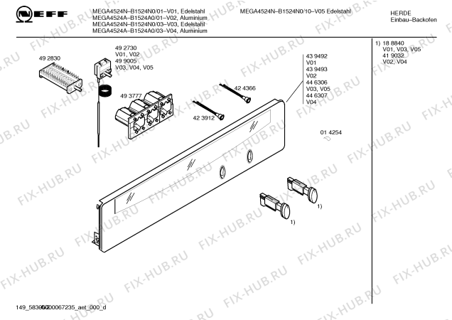 Схема №4 B1524A0 MEGA4524A с изображением Инструкция по эксплуатации для духового шкафа Bosch 00590935