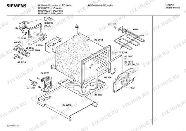 Взрыв-схема плиты (духовки) Siemens HN54020 - Схема узла 04