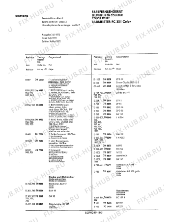 Схема №6 FC338 с изображением Диод для моноблока Siemens 00708398