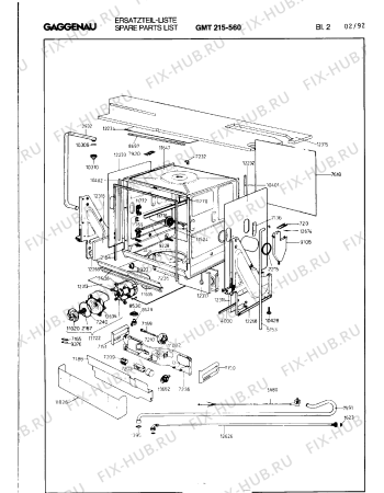 Схема №2 GM225120NE с изображением Циркуляционная помпа для электропосудомоечной машины Bosch 00141451