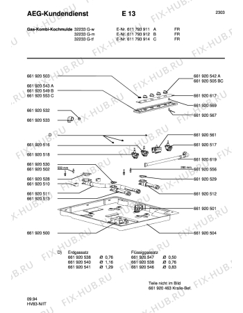 Взрыв-схема комплектующей Aeg 32233 G-TF/F - Схема узла Section1