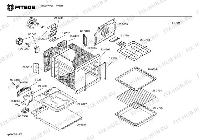 Схема №3 5060W с изображением Панель управления для плиты (духовки) Bosch 00298472