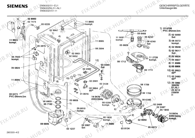 Взрыв-схема посудомоечной машины Siemens SN56302NL - Схема узла 02