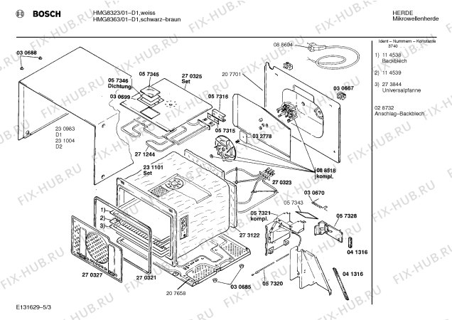 Взрыв-схема микроволновой печи Bosch HMG8363 - Схема узла 03