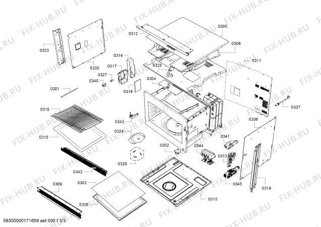 Схема №2 BM450130 с изображением Модуль управления, незапрограммированный для духового шкафа Bosch 00751758