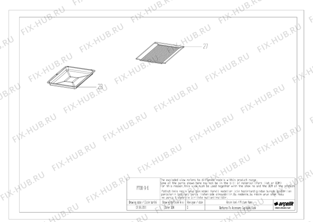 Схема №6 CSG 62001 W (7737488608) с изображением Панель для духового шкафа Beko 218315053