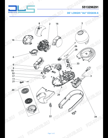 Схема №1 EDG 636.S "DOLCEGUSTO STELIA" с изображением Труба для электрокофеварки DELONGHI WI1555