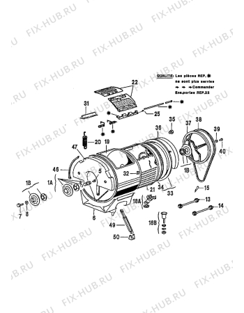 Взрыв-схема стиральной машины Electrolux WH518-2 - Схема узла Tub and drum