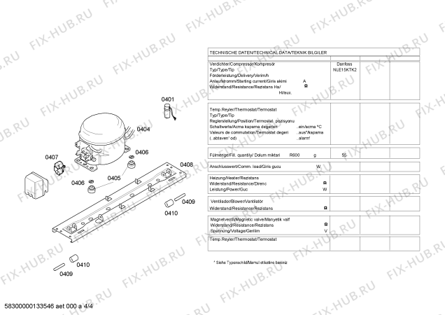 Взрыв-схема холодильника Siemens KD45NX73NE - Схема узла 04